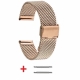 Tiny Mesh 20mm Stainless Steel Bracelet Rose Gold Plated
