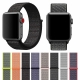 Brazalete Deportivo Apple Watch 42mm iSloop